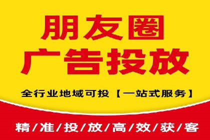 SEM优化实战：案例分析与优化建议