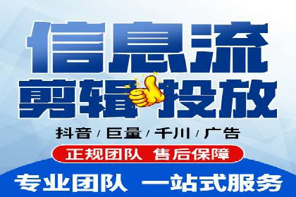 SEM竞价开户成功秘诀：案例分析